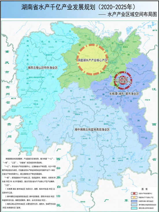 湖南省农业六大千亿产业高质量发展规划_副本.jpg