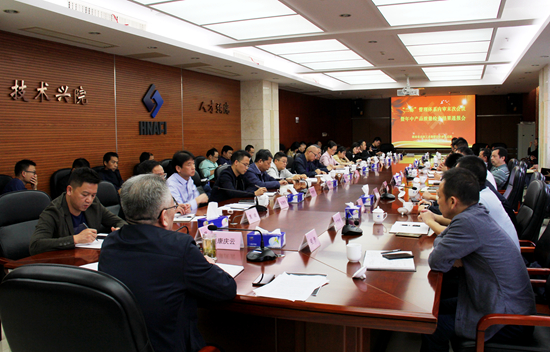 质量检查末次会议副本.jpg 质量检查末次会议副本.jpg