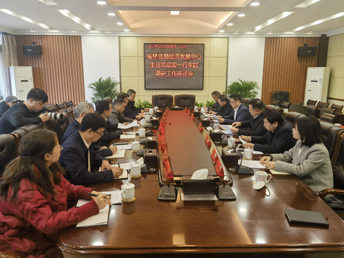 C:\Users\Administrator\Desktop\会场.jpg C:\Users\Administrator\Desktop\会场.jpg