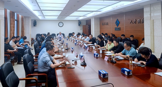 G:\2023年\内网\9月\院务会1_副本.jpg G:\2023年\内网\9月\院务会1_副本.jpg