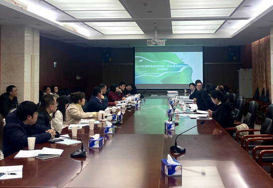 微信图片_20201127152638_副本_副本.jpg 微信图片_20201127152638_副本_副本.jpg