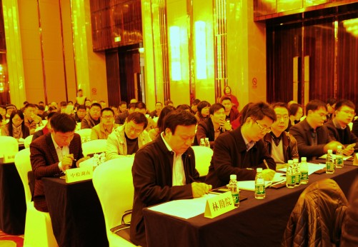 欧阳叙回书记参加湖南省参与全国碳排放权交易市场建设工作布置会