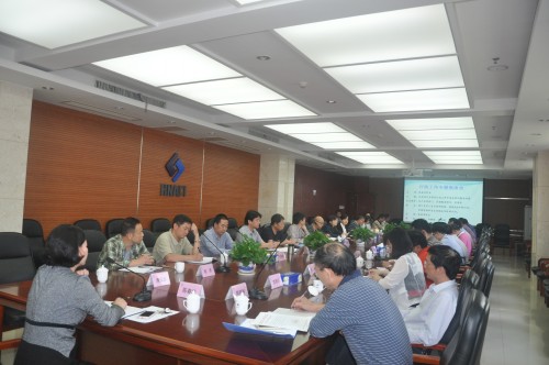 陈春华院长主持召开院行政工作专题座谈会