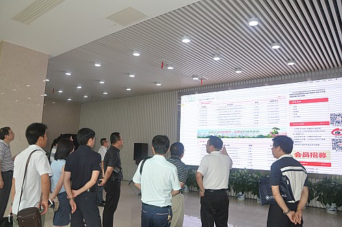 云南省林业厅考察团一行莅临我院调研