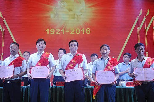我院先进基层党组织优秀党员优秀党务工作者获厅党组表彰