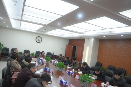 我院召开收心会  确保新春开好局