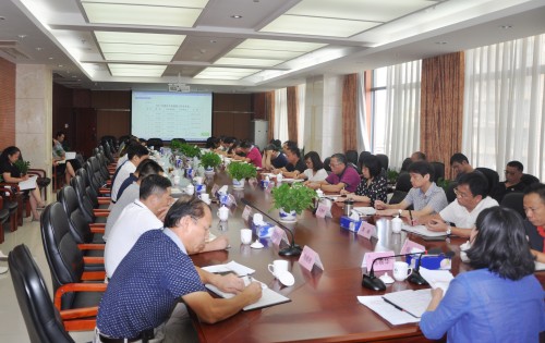 陈春华院长主持召开院务会部署“两节一会”期间安全稳定和廉政建设工作