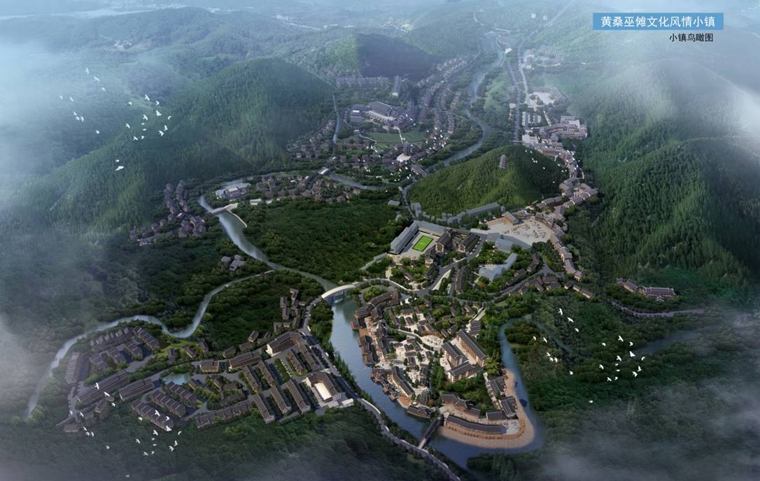 说明: 巫傩文化风情小镇4.jpg