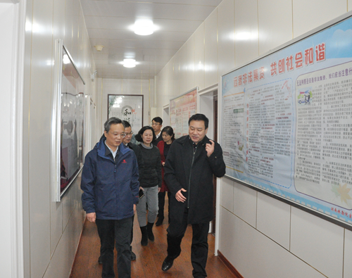 梁志强组长一行来我院调研督查十九大精神学习贯彻和党风廉政建设情况