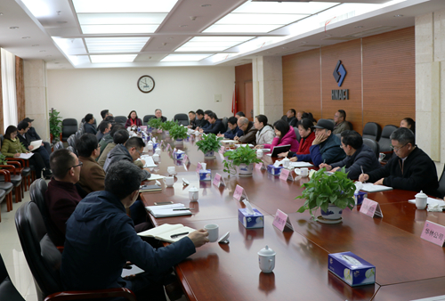 我院召开节后首次院务会强调实干开局