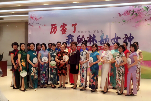 院工会组织开展庆祝“三八”国际劳动妇女节系列活动