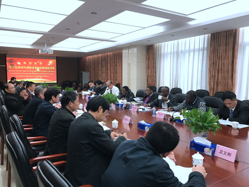 优势互补 互利共赢 共谱新篇——乌干达政府农业代表团来我院考察交流