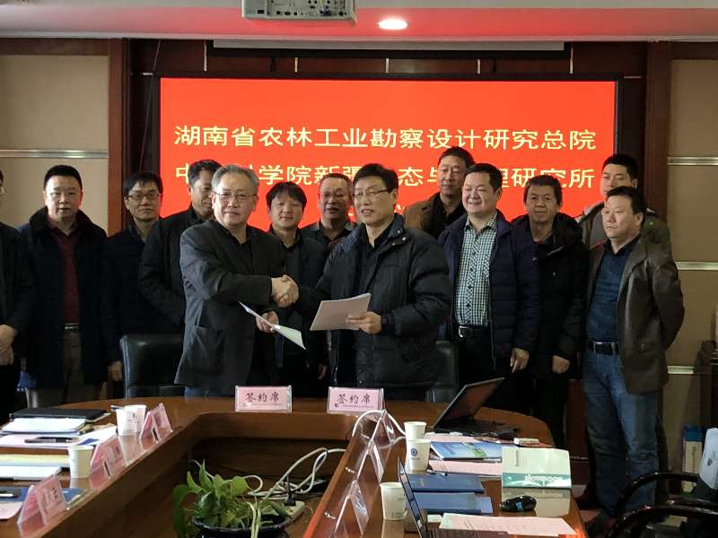 康庆云院长带队赴疆开展战略合作交流考察