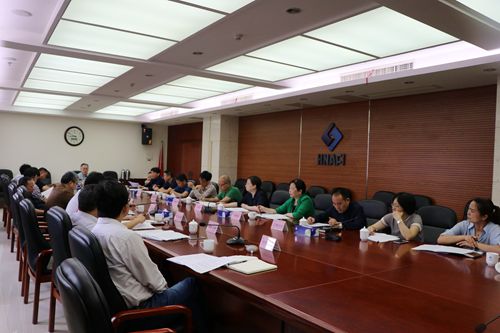我院召开2018年资质工作会议
