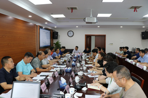 我院召开院党委（扩大）会议传达学习贯彻上级有关文件会议精神