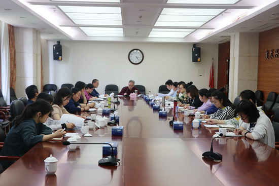 康庆云院长主持召开职能部门改革创新调研会