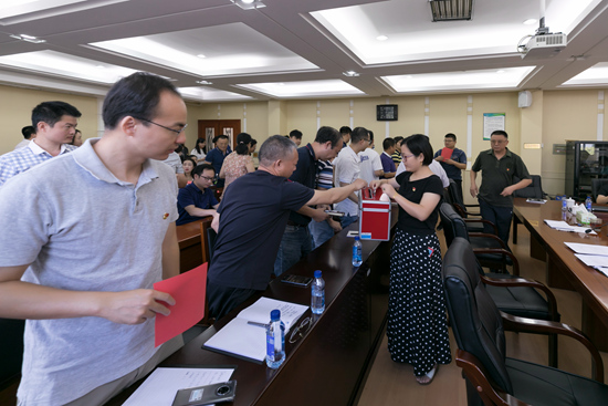 监测中心党总支召开换届选举大会