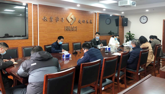 院纪委对拟提拔中层干部进行任前廉政集体谈话