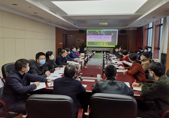 监测中心编制的《湖南省天然林专项补充调查操作细则》等顺利通过评审会