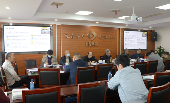 我院召开《湖南农业优势特色千亿产业专项规划》院级技术评审会