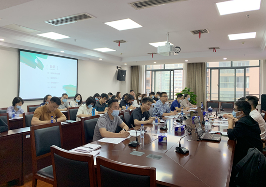 我院召开2020年度通讯员工作会议