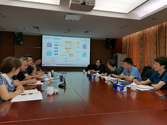 农业分院举行农业农村数字化建设四方战略合作洽谈
