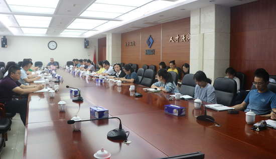 院党委书记康庆云主持召开2020年职能部门半年工作总结会
