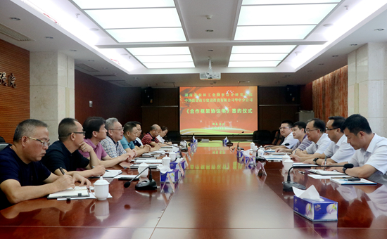 我院与中国能建南方建设投资华中分公司签署战略合作协议