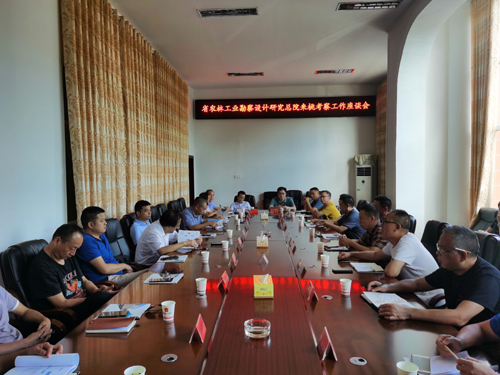 院党委副书记罗维率队赴桃源县开拓业务市场