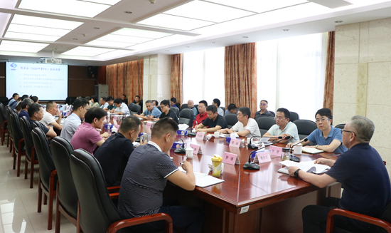 院党委书记康庆云主持召开院务会