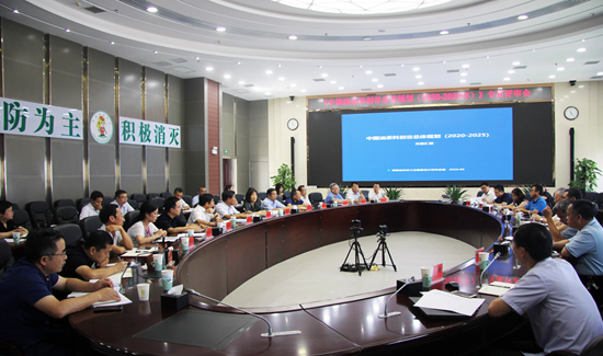 规景分院编制的《中国油茶科创规划（2020-2025年）》顺利通过专家评审