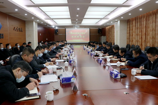 胡长清局长一行来院调研并指导事业单位改革试点工作