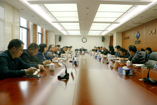 康庆云书记主持召开院务会部署第四季度重点工作