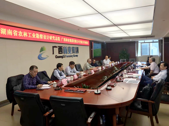 康庆云书记带队赴广西推动林产工业项目合作