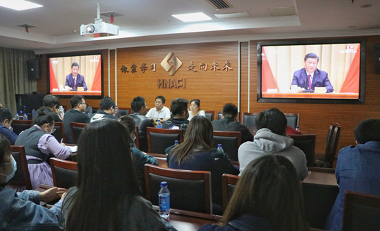 院团委组织集中观看庆祝中国共青团成立100周年大会