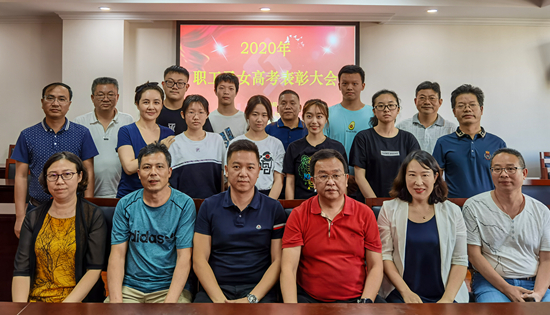 微信图片_202009031708586_副本.jpg 微信图片_202009031708586_副本.jpg