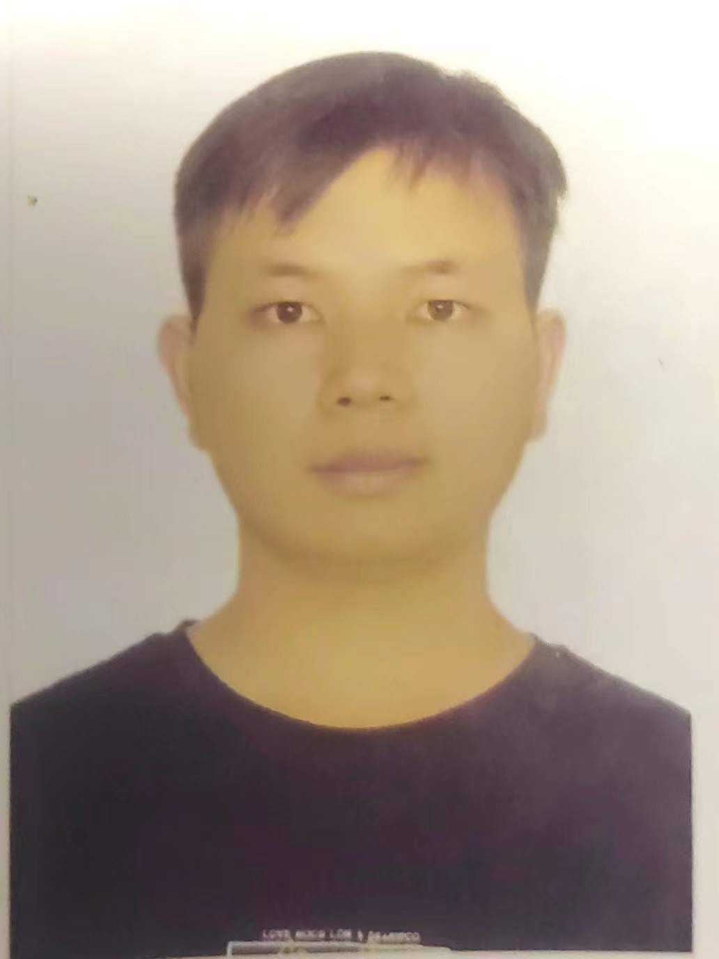 易江武