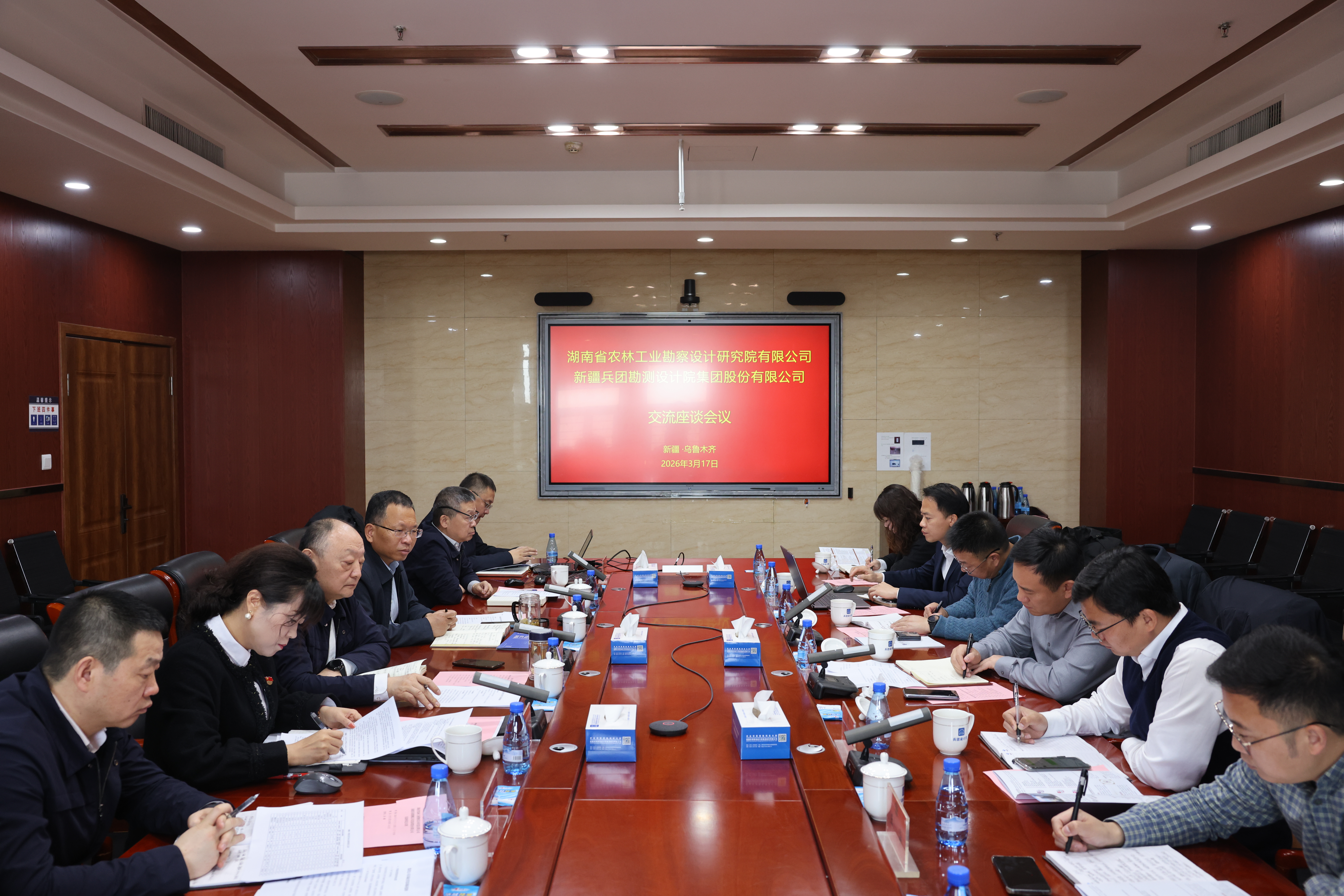 公司党委班子赴新疆、四川调研交流