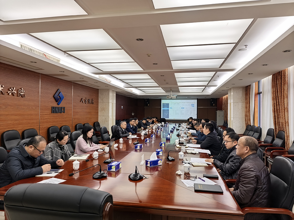 公司召开2026年副总工程师暨技术质量工作会议