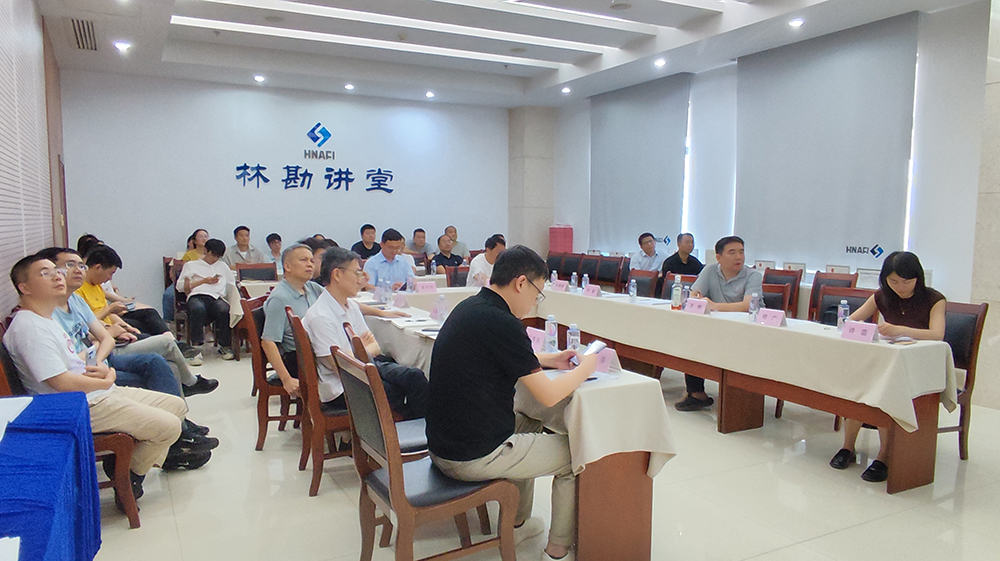 公司成功举办风景园林勘察设计奖项目分享学术沙龙