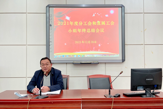 工会考评_副本.jpg 工会考评_副本.jpg