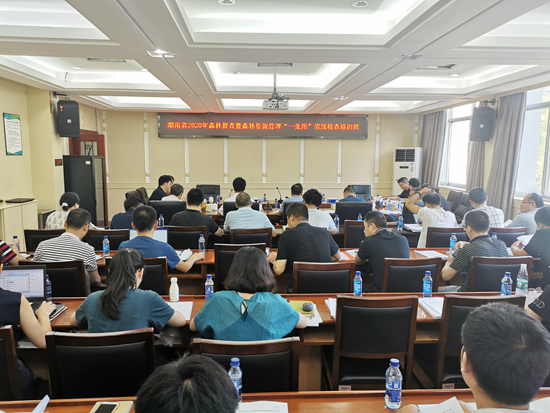 会议1_副本.jpg 会议1_副本.jpg