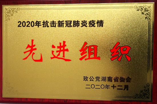 IMG_20210311_110418_副本.jpg