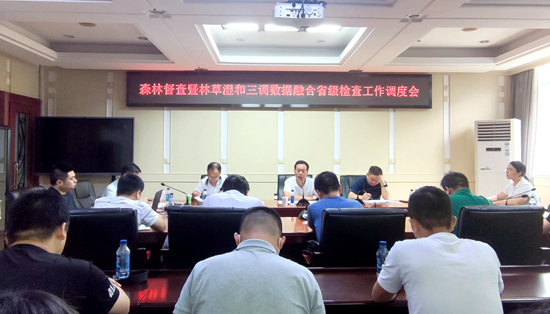调度会_副本.jpg 调度会_副本.jpg