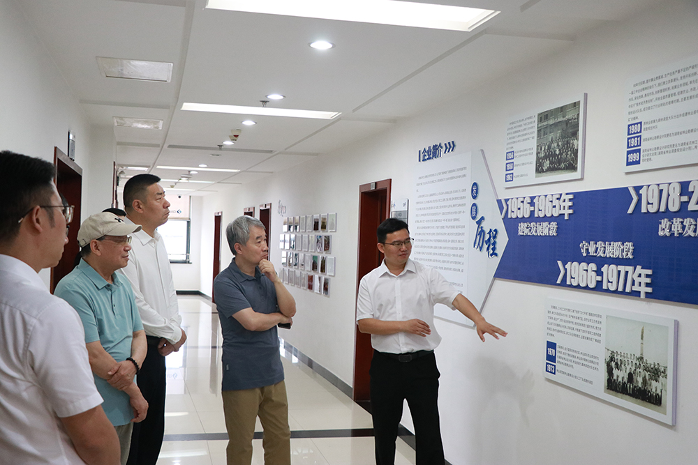 I:\林勘院文件\2026\综合办文件\5月\（0527）中国林业工程建设协会调研\1(1000).jpg