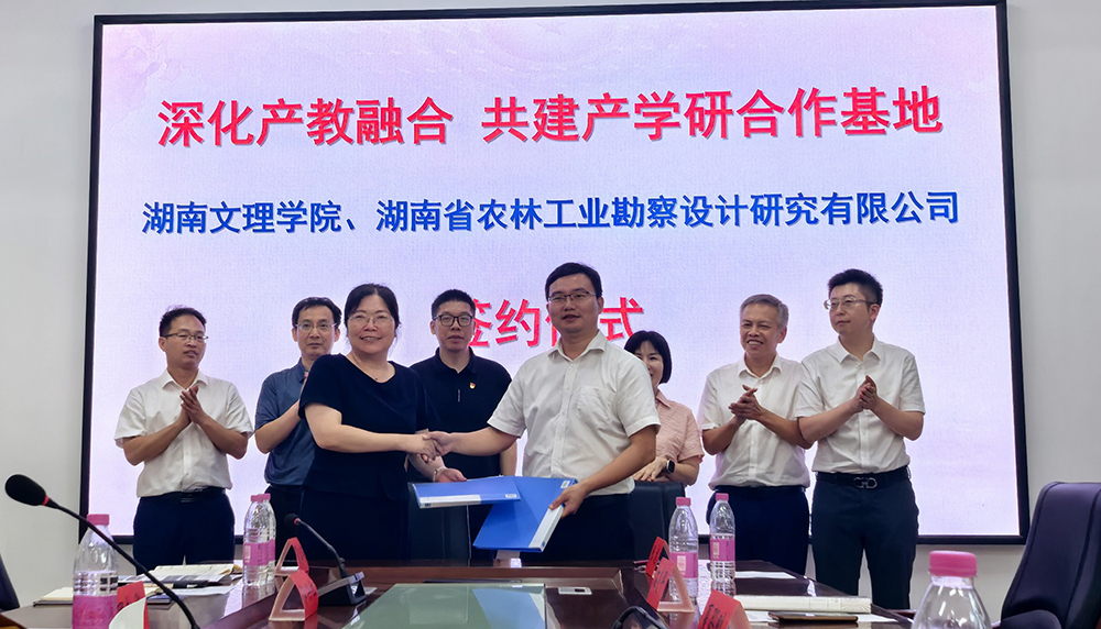 C:\Users\Administrator\Desktop\图片2(1000).jpg C:\Users\Administrator\Desktop\图片2(1000).jpg