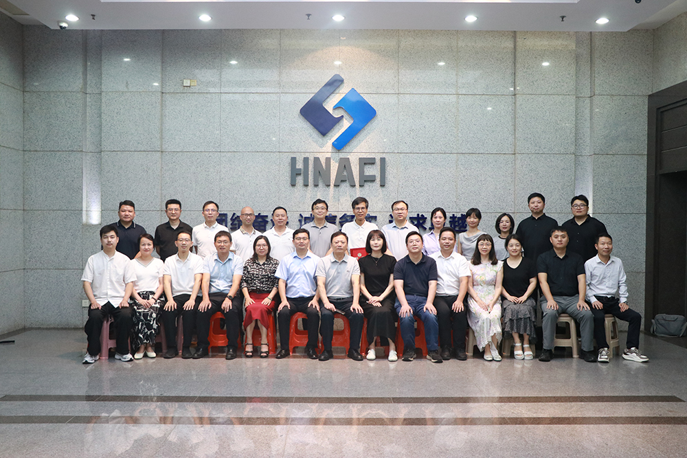 F:\相机拍摄图片\（0720）国土学会换届\精选\IMG_5250(1000).jpg