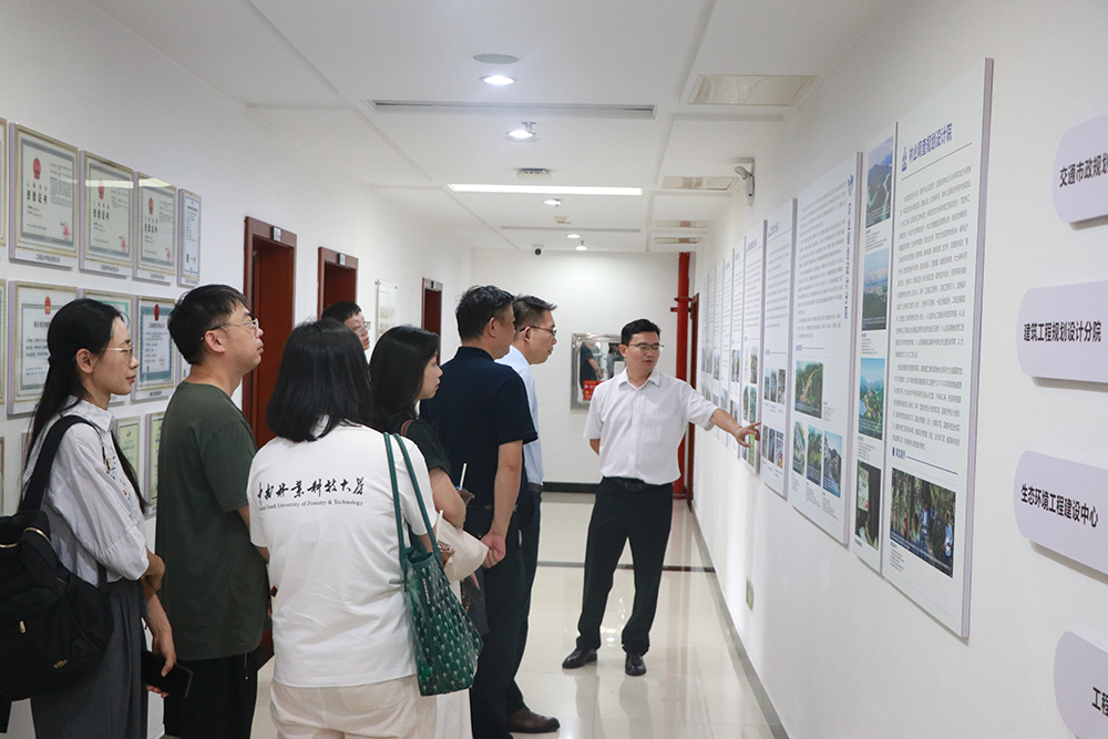 F:\相机拍摄图片\（0708）林科大园林与建筑学院交流\IMG_4988(1000).jpg