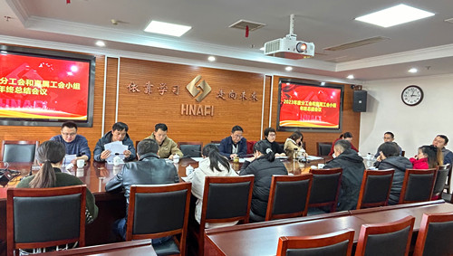 1微信图片_20231228101304.jpg 1微信图片_20231228101304.jpg