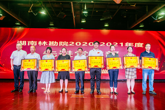 G:\2021年\宣传工作\内网下载\6月\_DSC2646_副本.jpg G:\2021年\宣传工作\内网下载\6月\_DSC2646_副本.jpg